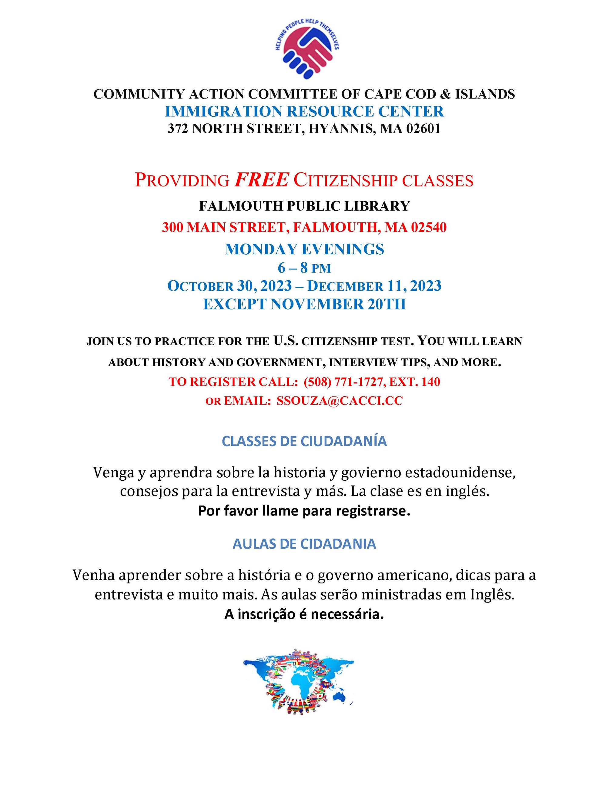 FALMOUTH PUBLIC LIBRARY