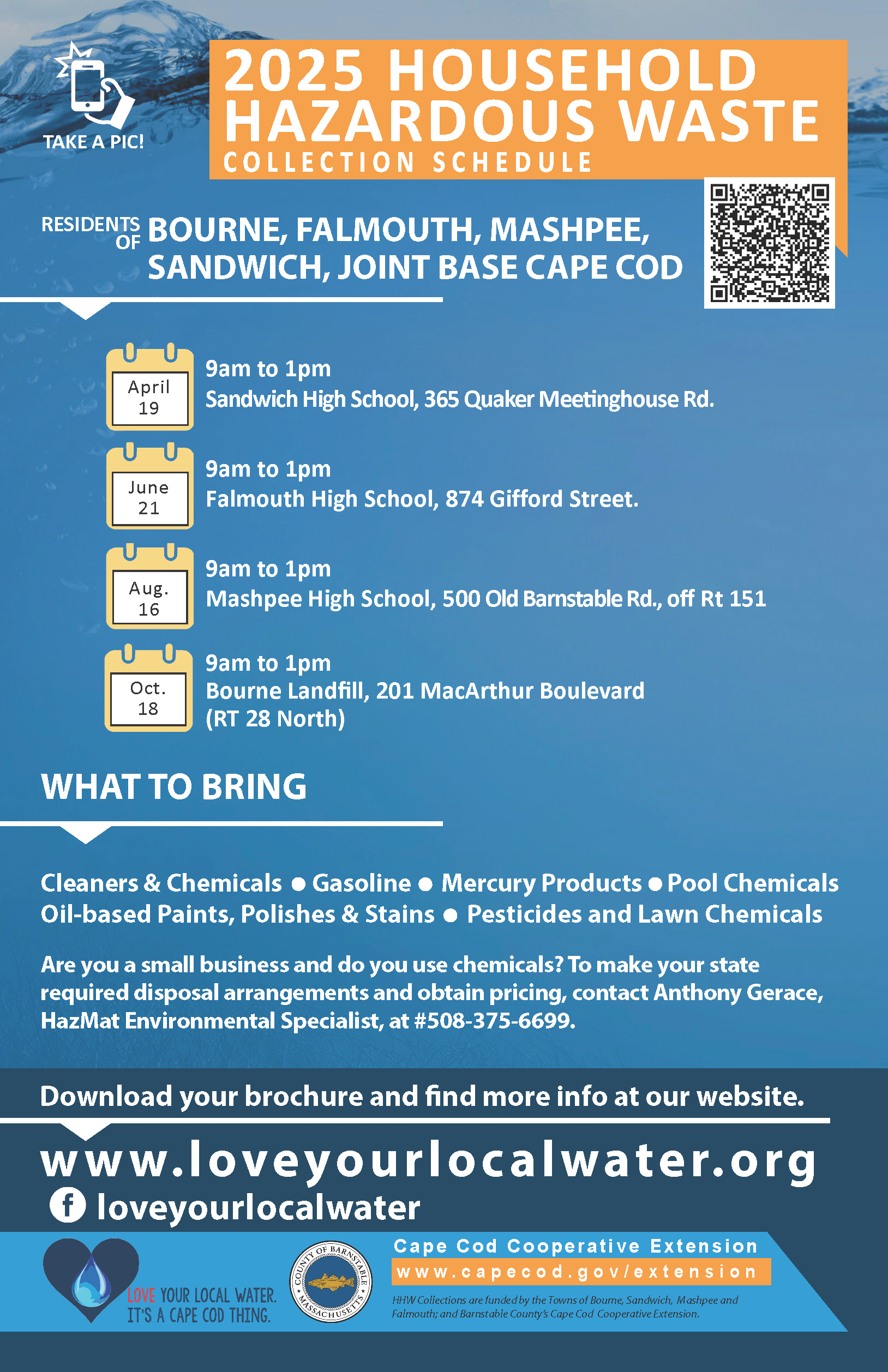 11x17 2025 Poster_Upper Cape rev 05.07