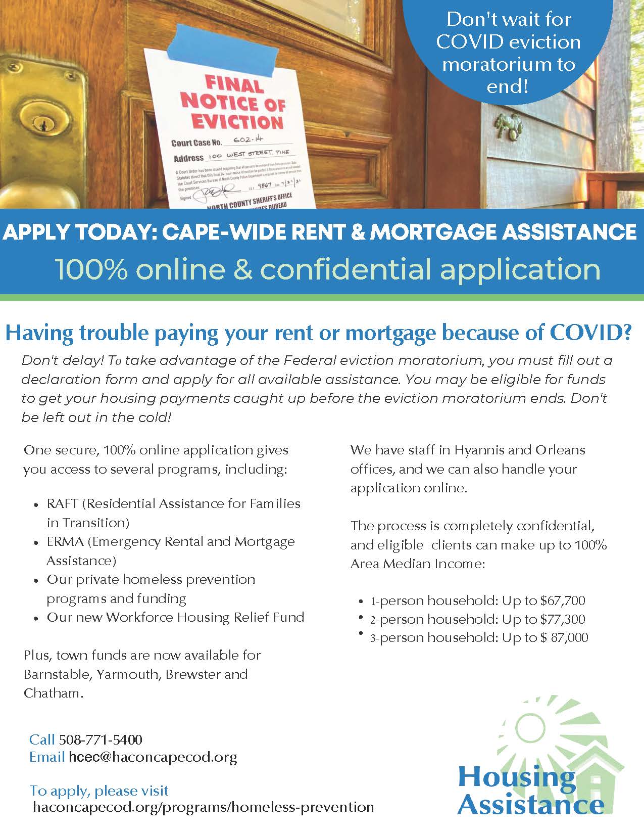November 18 rental assistance flyer